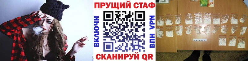 Названия наркотиков Архангельск Канабис  A PVP  ГАШ  МЕФ 