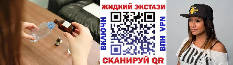 БУТИРАТ бутандиол  Архангельск 