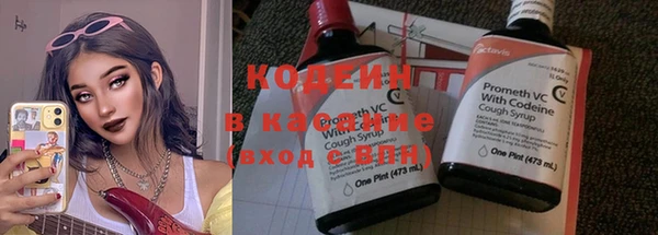 наркотики Дмитров