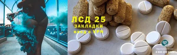гашиш Дмитриев