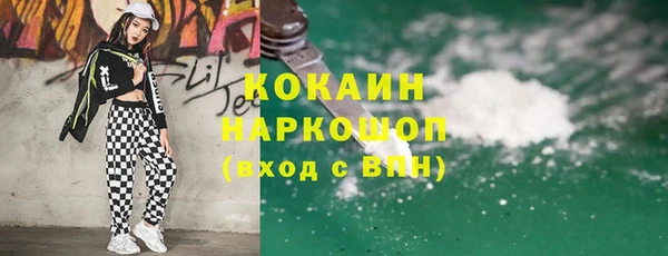 гашиш Дмитриев