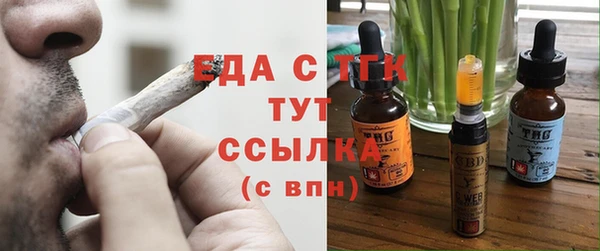 кокаин VHQ Гусев
