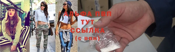 гашиш Дмитриев