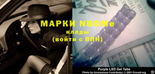 гашиш Дмитриев