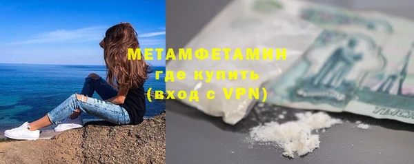 наркотики Дмитров