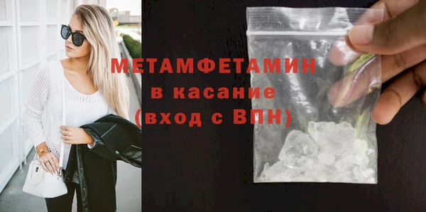 наркотики Дмитров