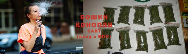 дживик Дмитровск