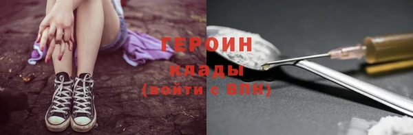 гашиш Дмитриев