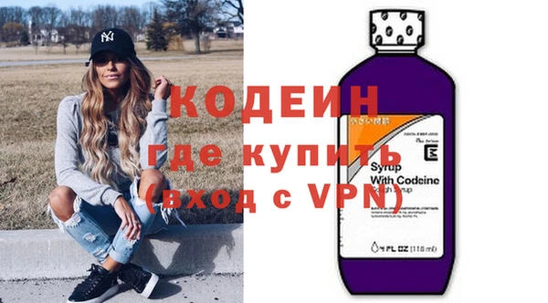 дживик Дмитровск