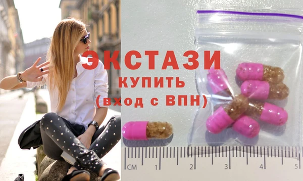 наркотики Дмитров