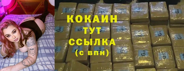 наркотики Дмитров