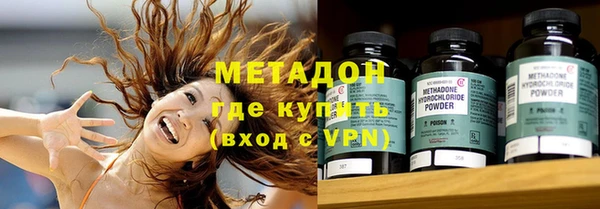гашиш Дмитриев