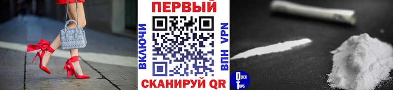 Метамфетамин винт Архангельск